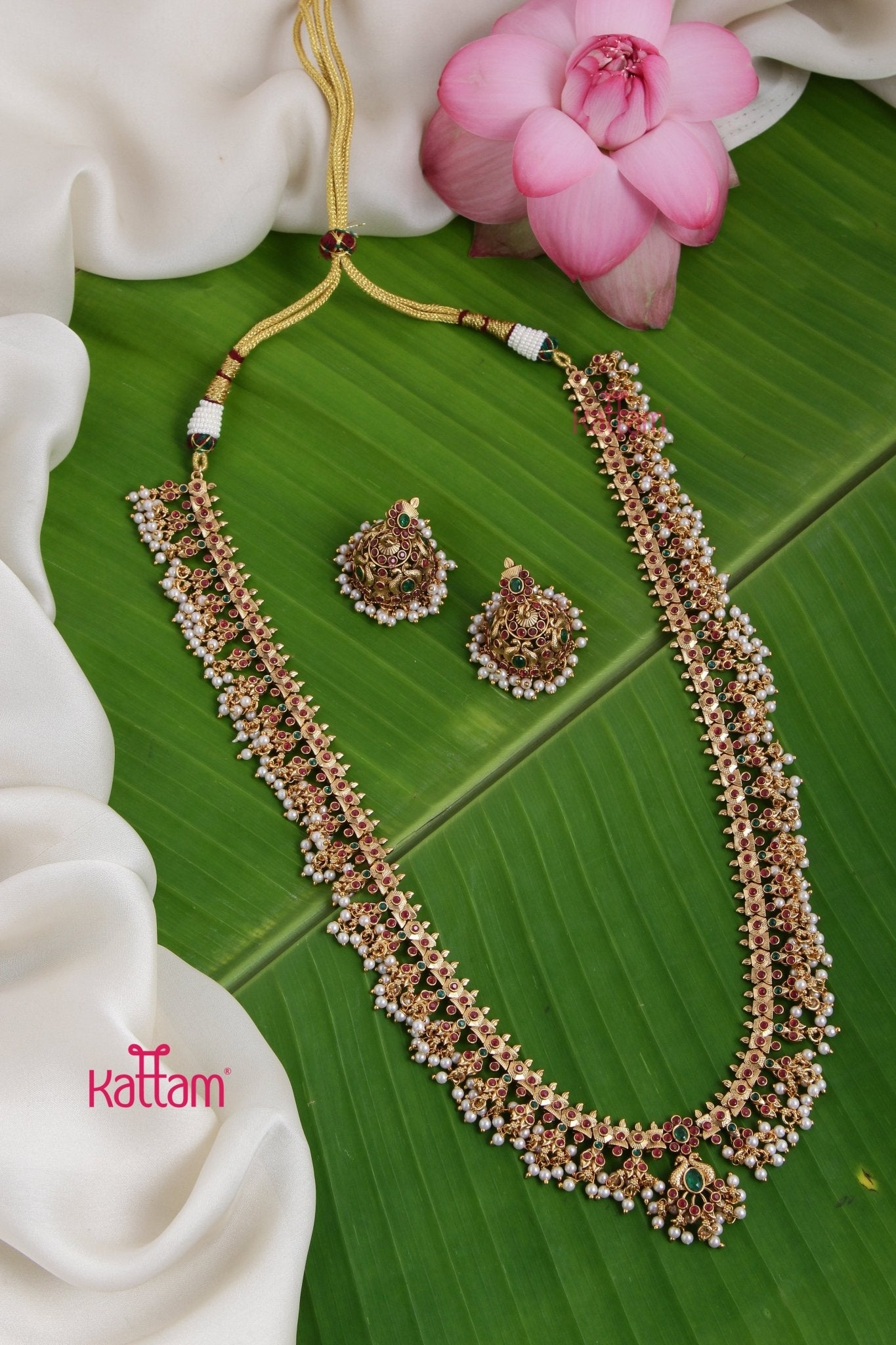 Apoorva Guttapusalu Haram