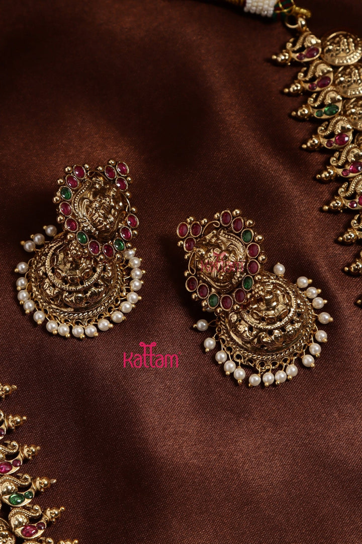 Bridal Lakshmi Coin Haram - N3253
