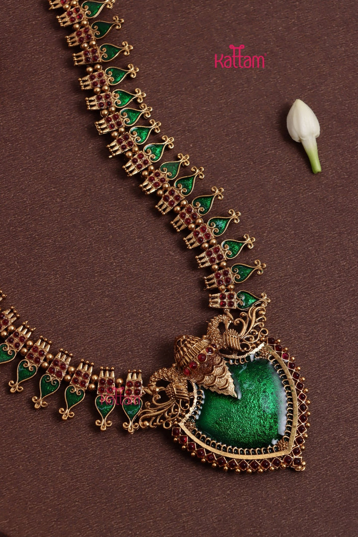 Kerala Nagapadam Palakka Haram - N3693