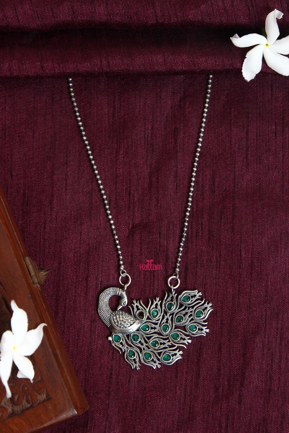 Peacock Chain (Colours Available) - N914