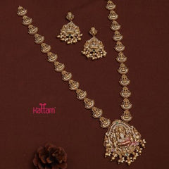 Long Necklace