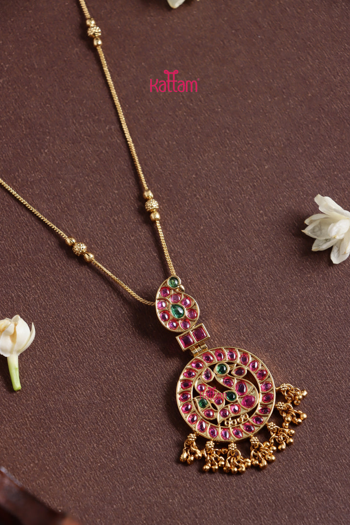 Kemp Peacock Paisley Dollar Chain Set