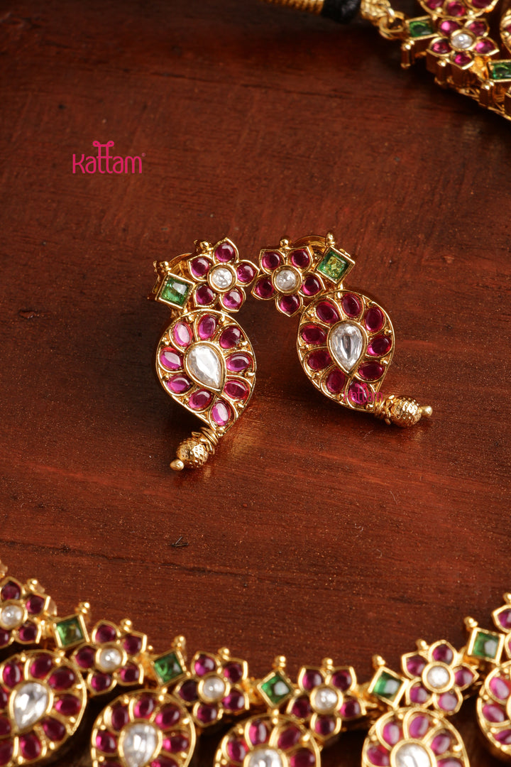 Kemp Multistone Manga Choker