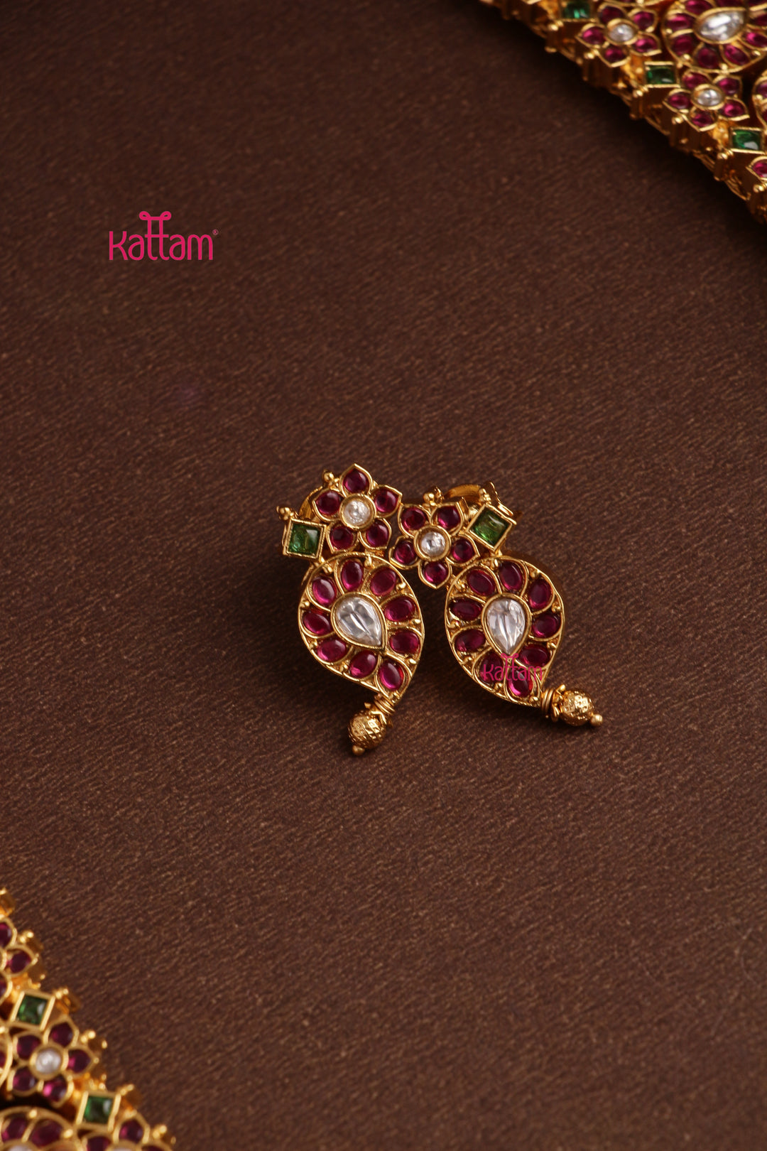 Kemp Multistone Manga Haram