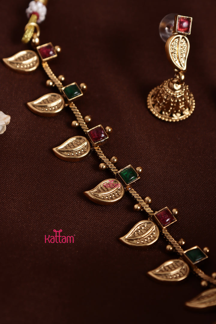 Budgetted Leafy Haram