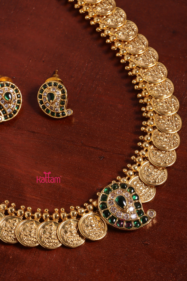 Goddess Coin Manga Choker - Green