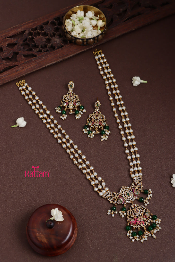 Trithi - Peacock Pearl Haram