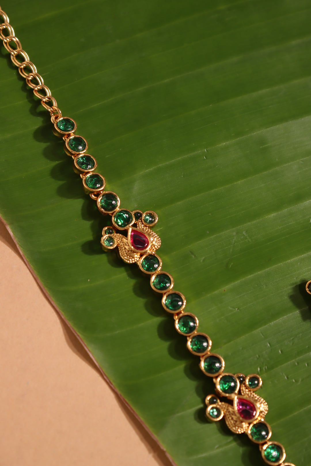Kemp Green Peacock Haram