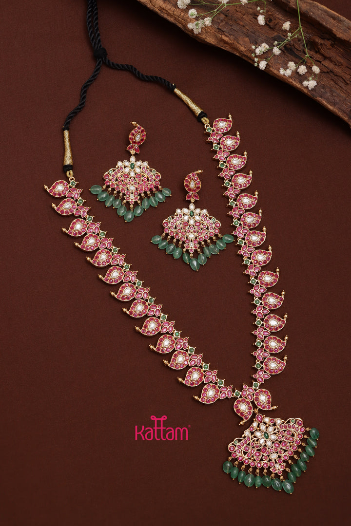 Aganila - Kundan Kemp Manga Haram ( Reversible )