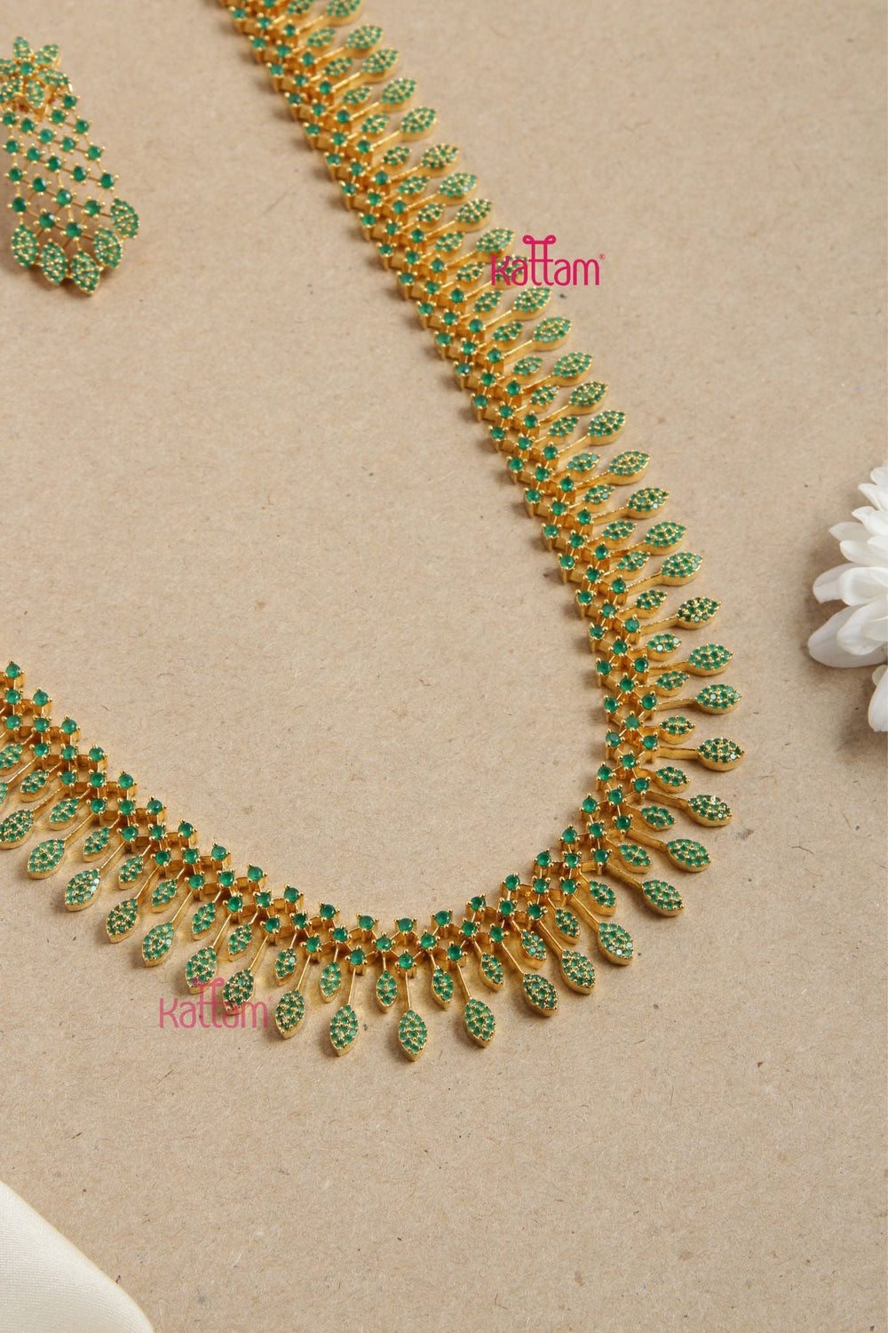 AD Spike Leaf Green Haram - N5065