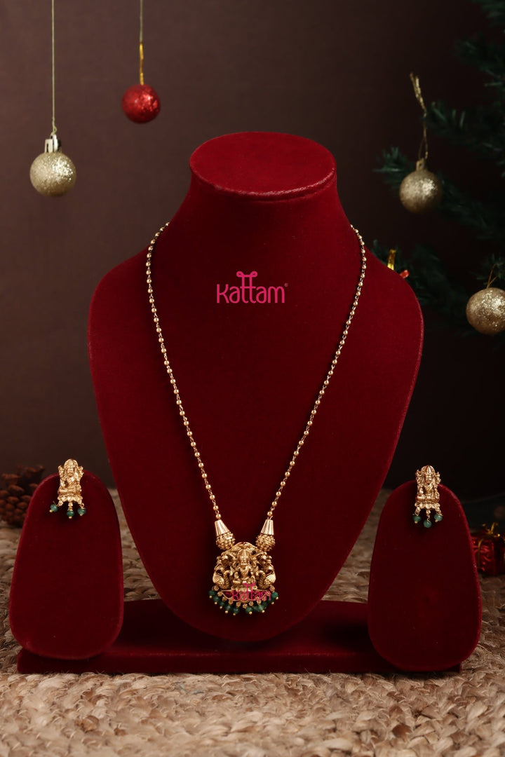 Budgetted Goodess Dollar Chain - Design 1 - N3937