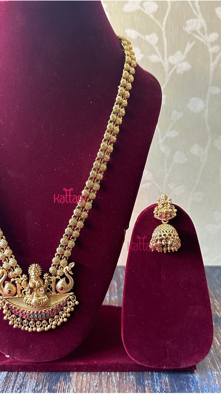 Budgetted Haram Set - Design 7 - N2940