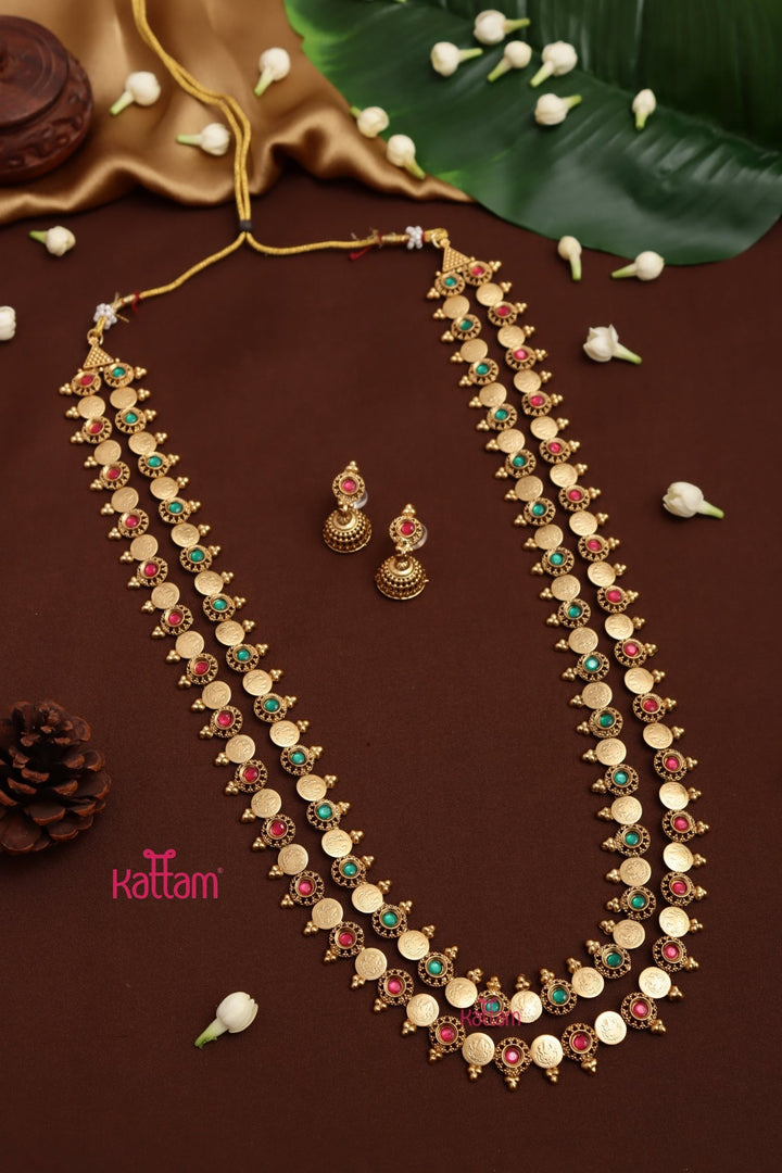 Double Layered Coin Rubygreen Haram - N4040