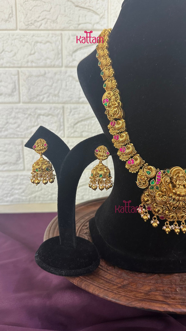 Goddess Antique Gold Bridal Set - Design 5 ( Short & Long Sold Separately) - N2955