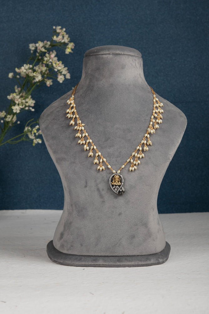 Jaali Rice Pearl Chain - N2102