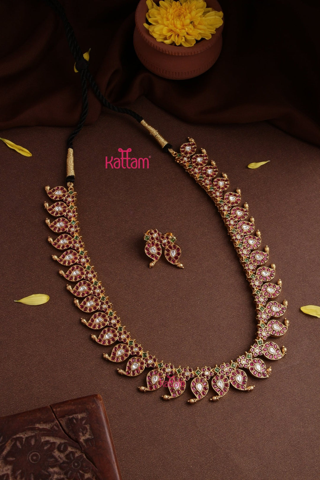 Kemp Multistone Manga Haram - N3856