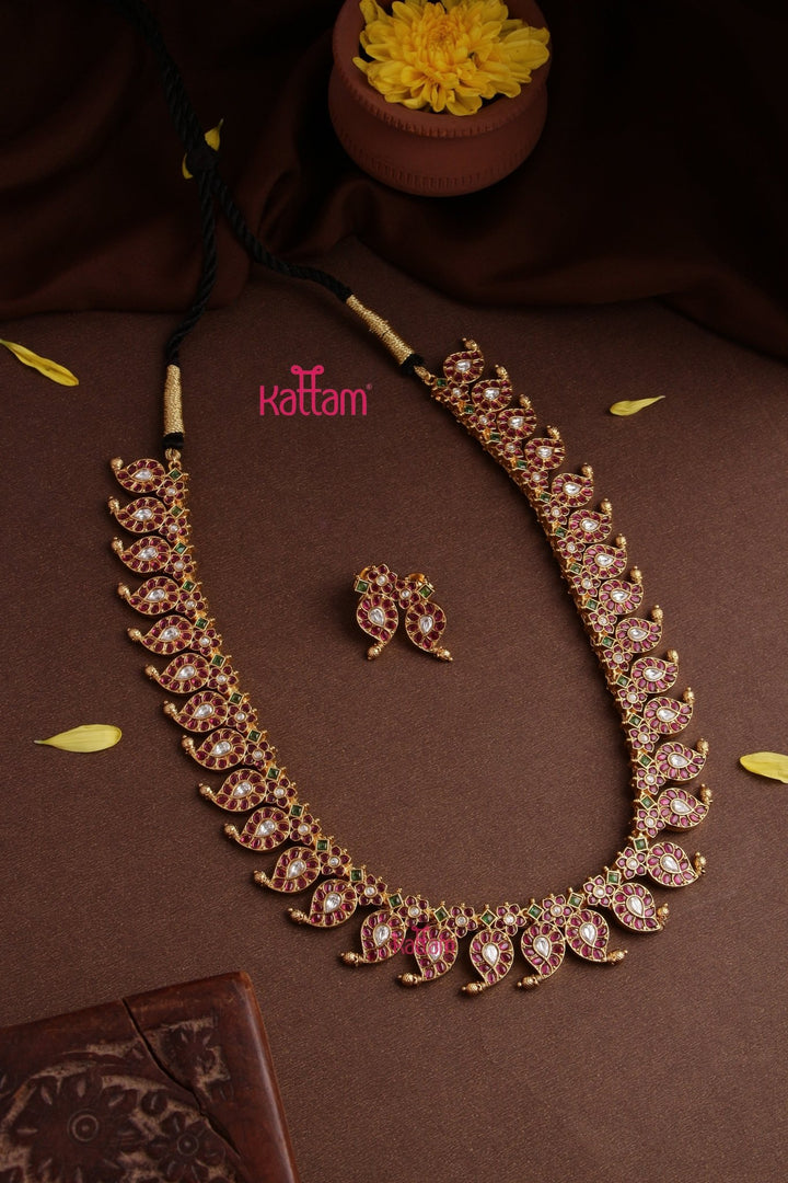 Kemp Multistone Manga Haram - N3856