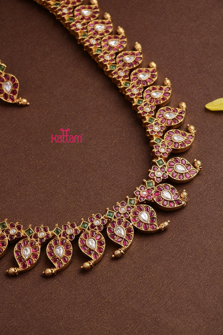 Kemp Multistone Manga Haram - N3856