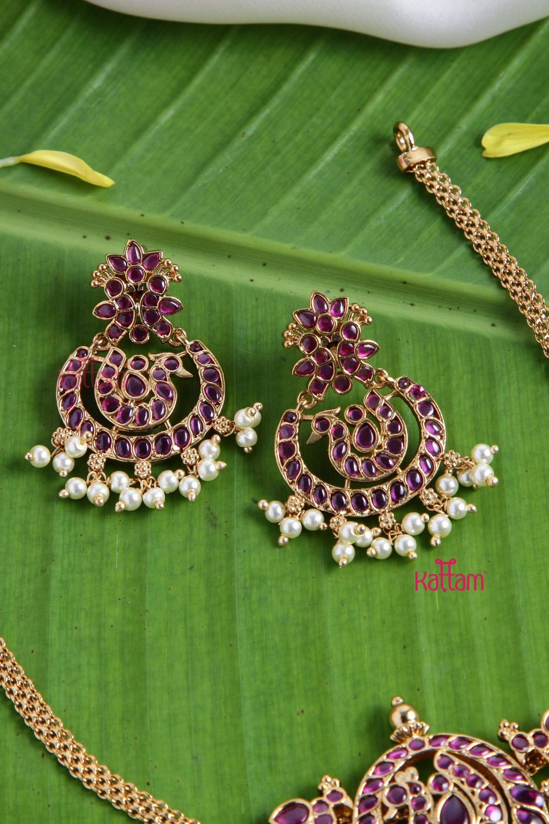 Kemp Peacock Choker Set - N2815
