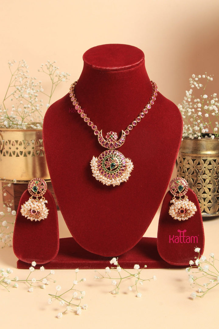 Kemp Peacock Necklace - N3067