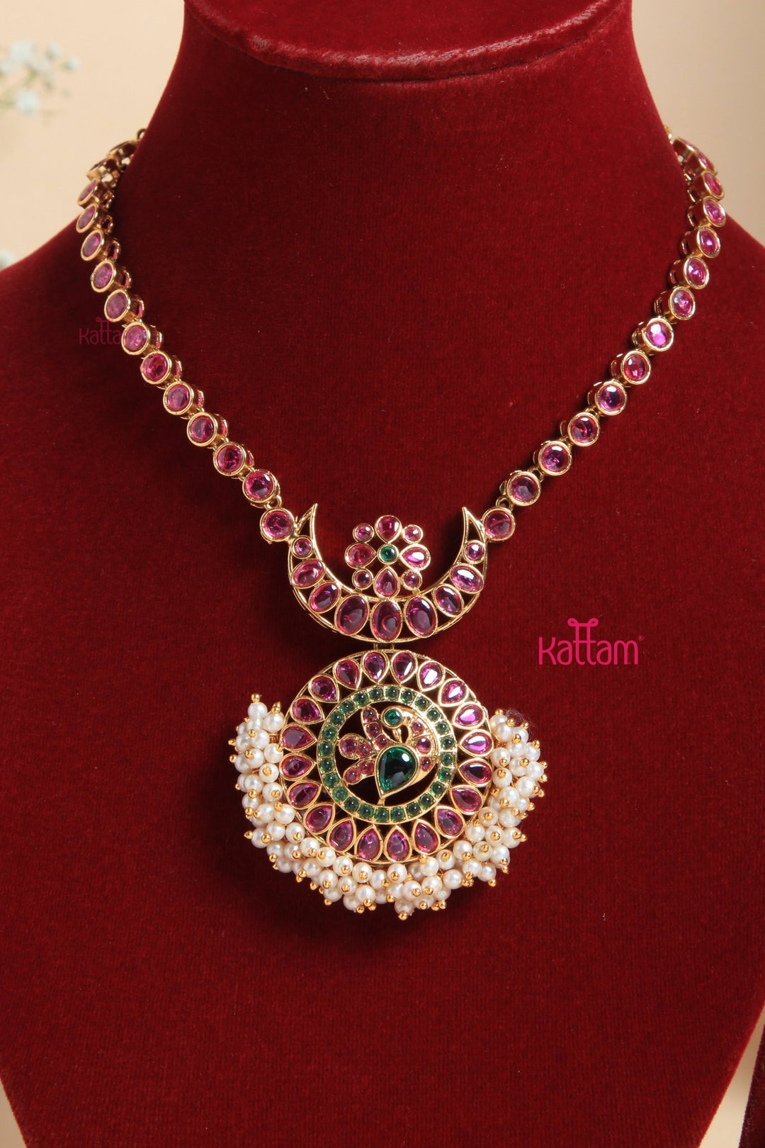 Kemp Peacock Necklace - N3067