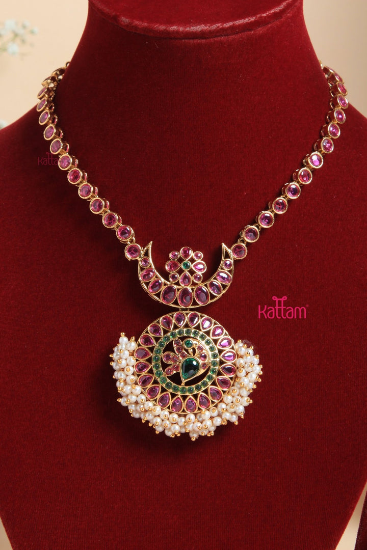 Kemp Peacock Necklace - N3067