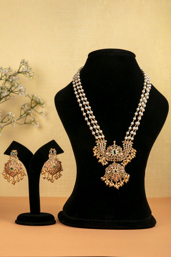 Kemp Pearl Haram - N2185
