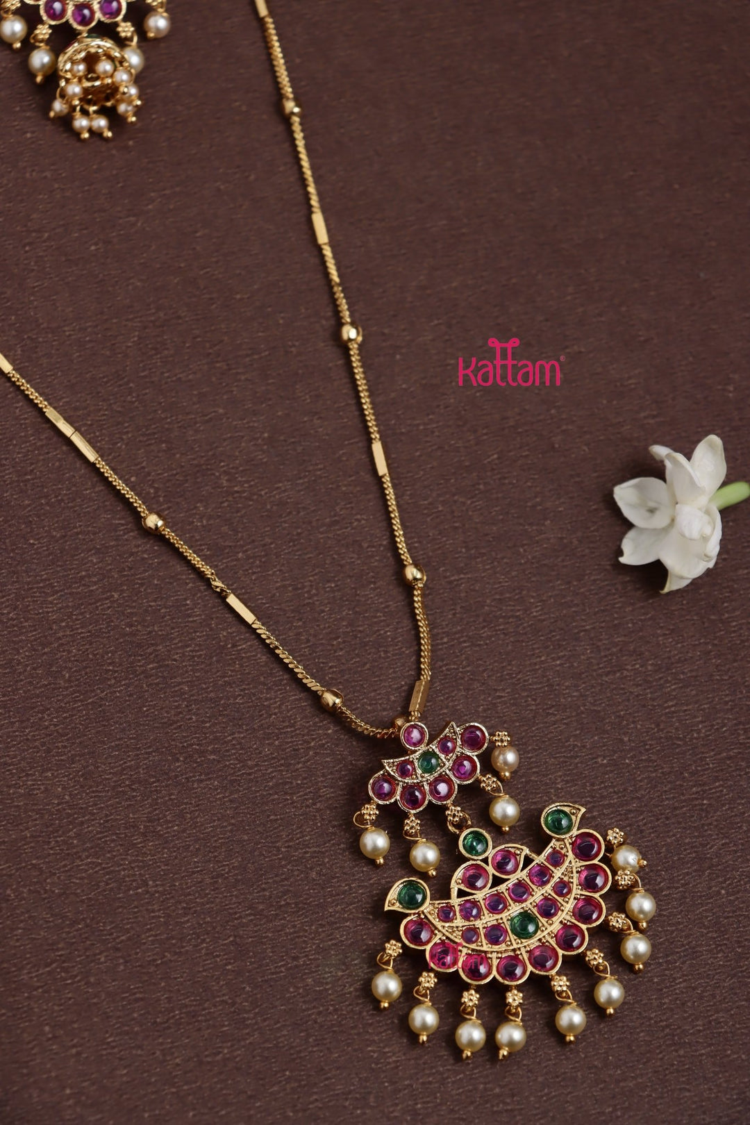 Kemp Stone Dollar Chain Set - N3834