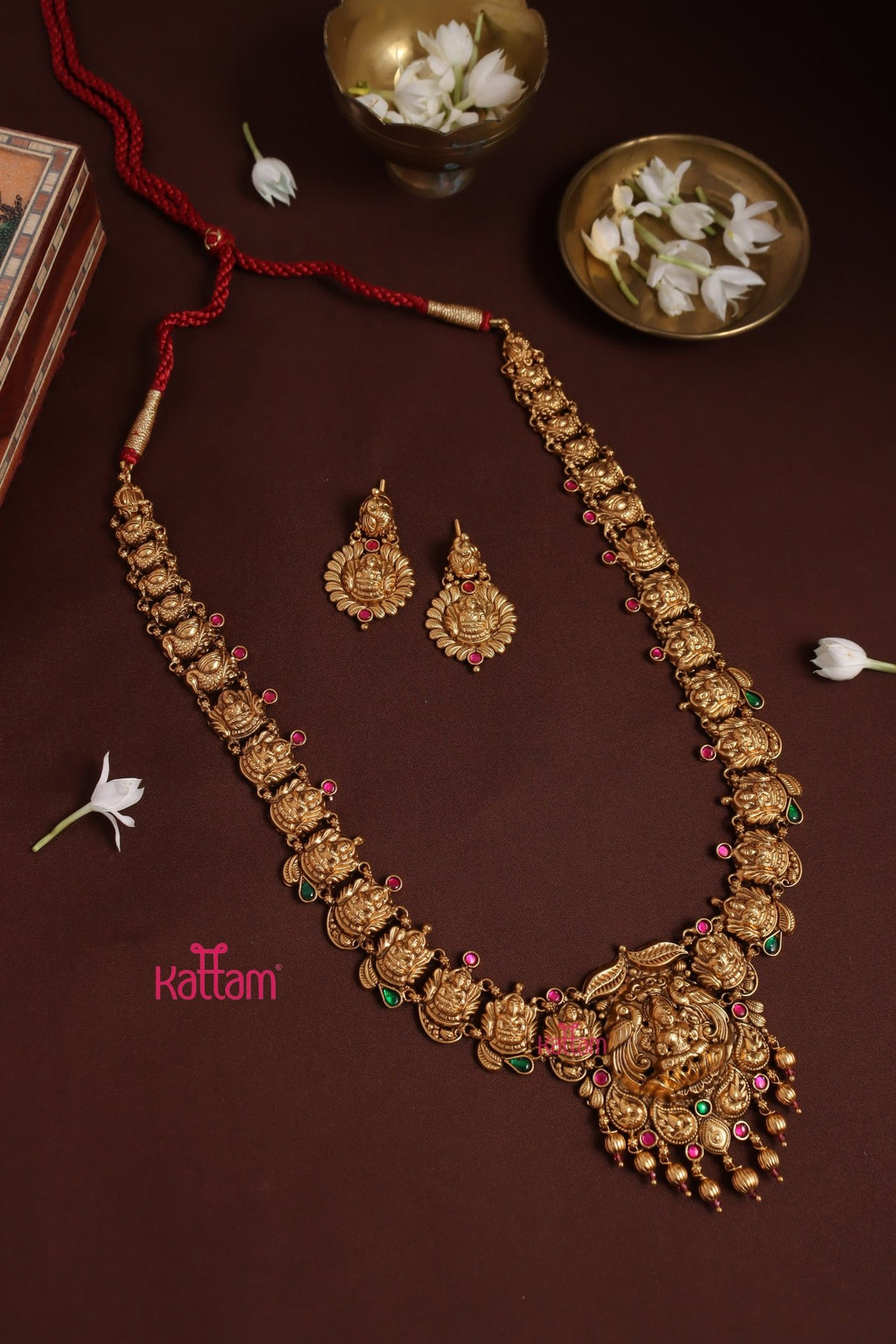 Matte Bridal Peacock Haram - N3975