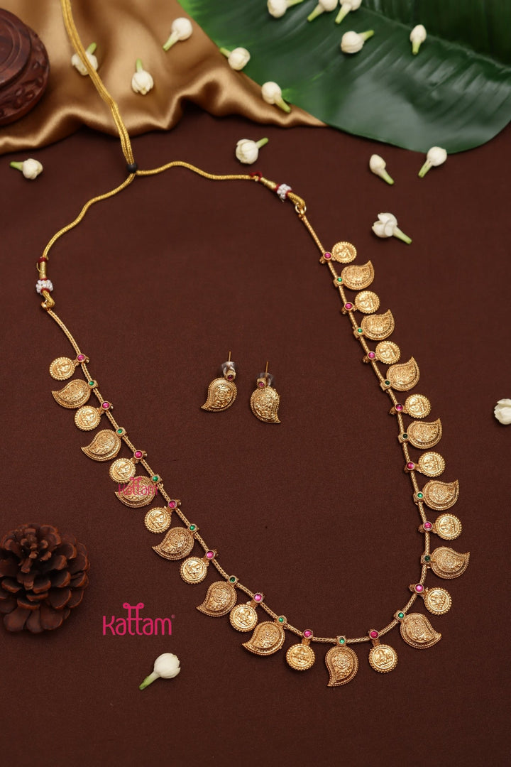 Matte Manga Stone Haram - N4041