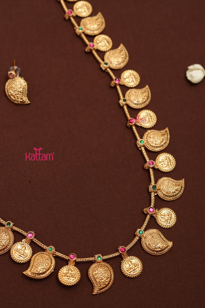Matte Manga Stone Haram - N4041