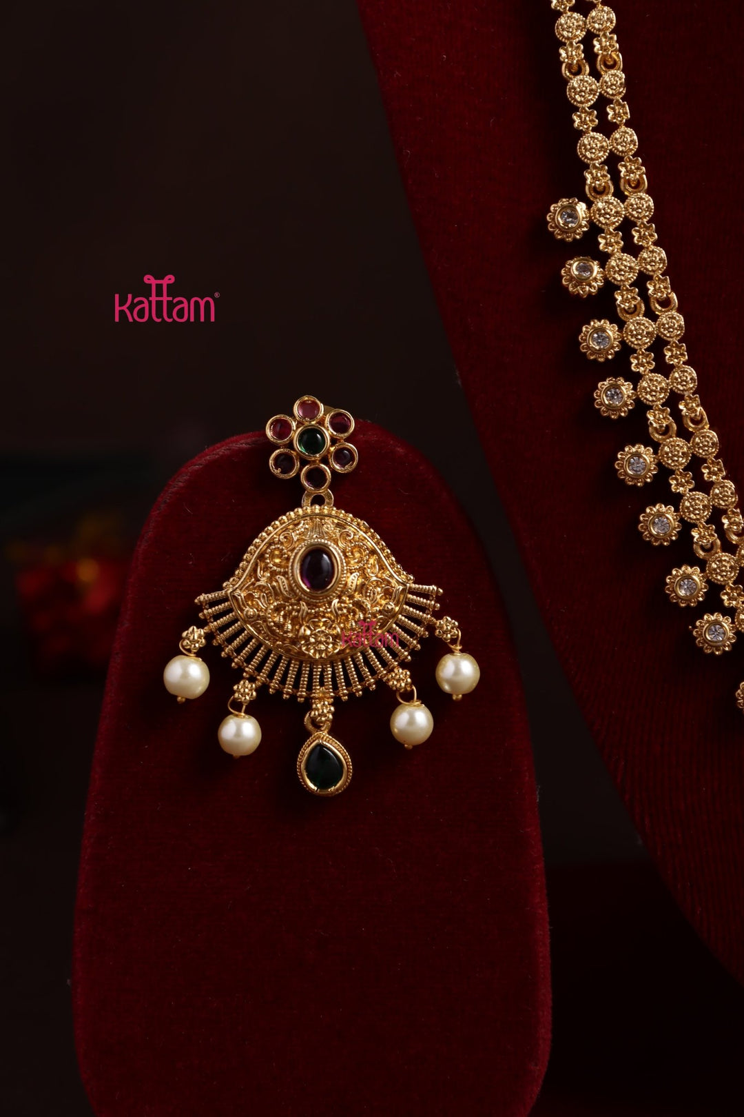 Matte Peacock Pearl Haram - N3873