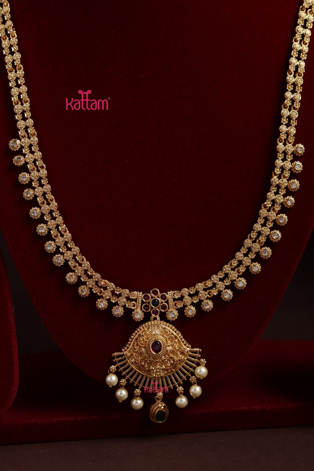 Matte Peacock Pearl Haram - N3873