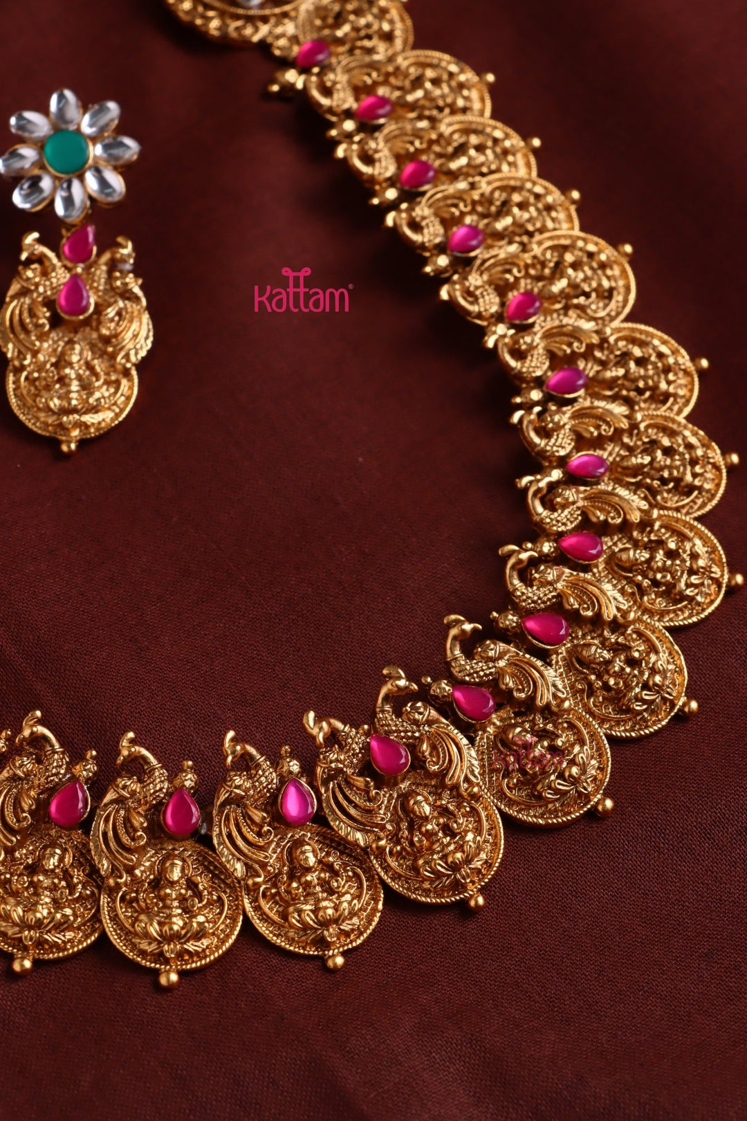 Mattegold Goddess Coin peacock Haram - N3410