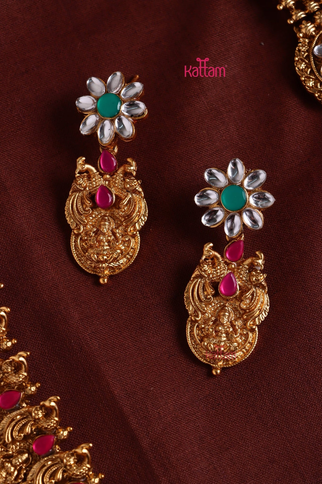 Mattegold Goddess Coin peacock Haram - N3410