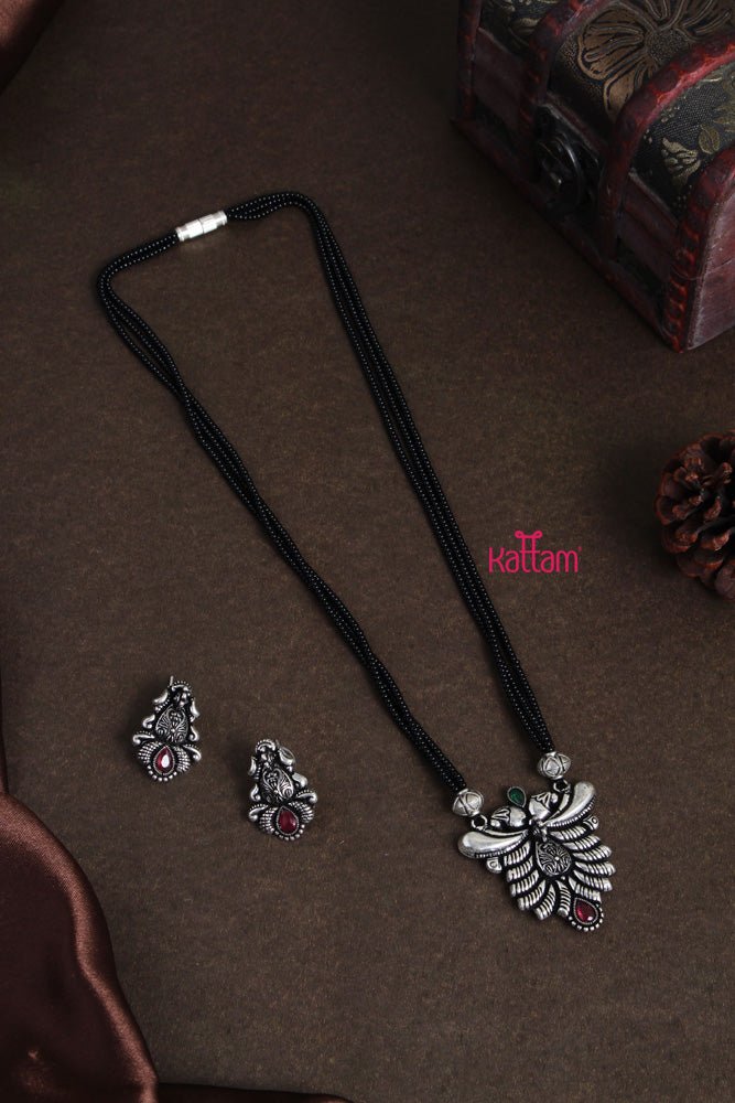 Motif Black Bead Short Chain - N1949