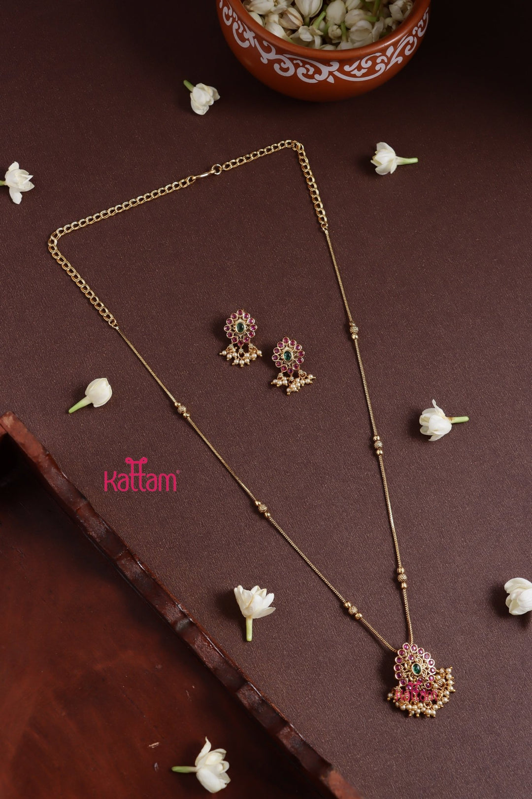 Motif Pearl Dollar Chain Set - N3801
