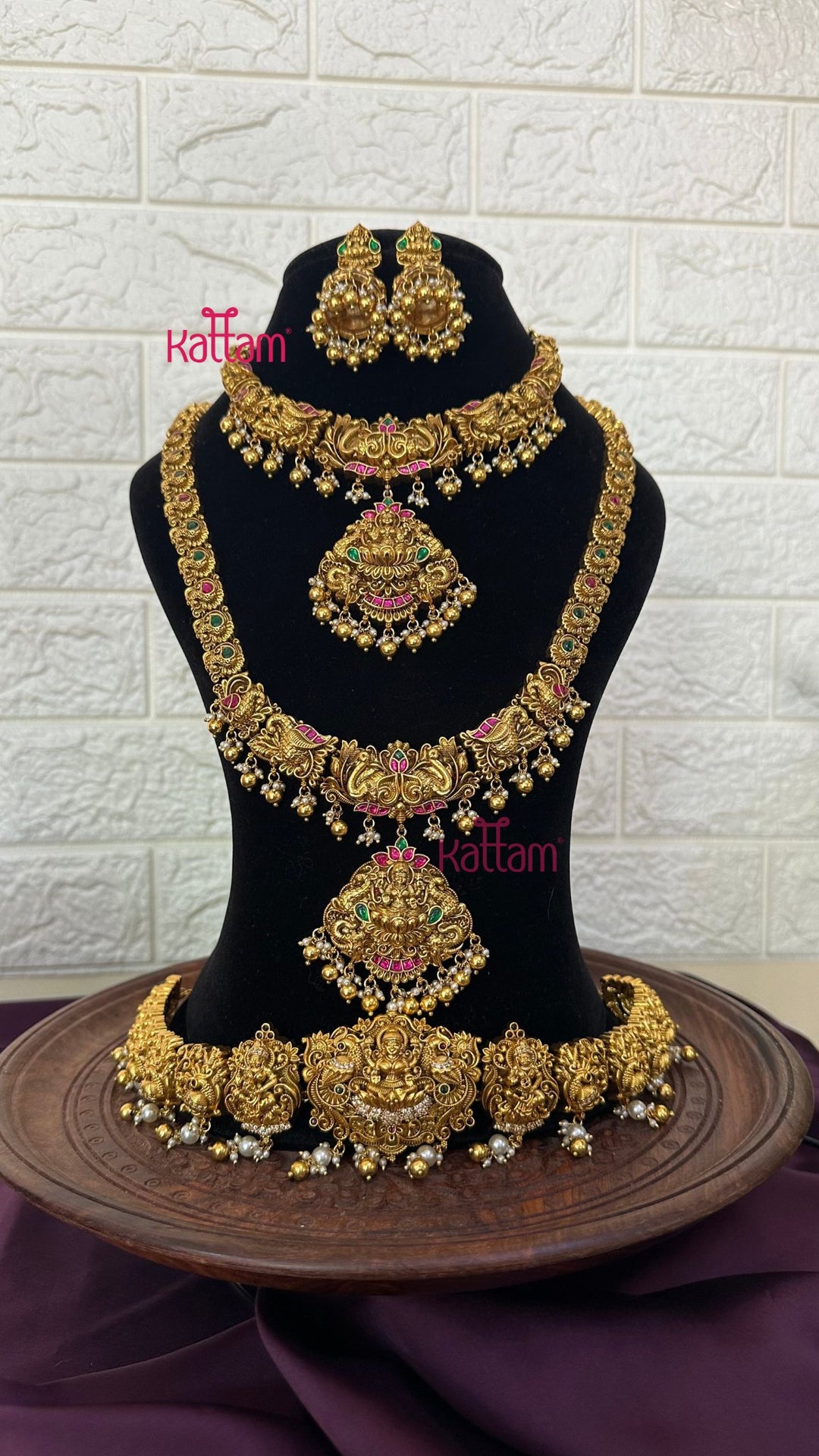 Nakshi Antique Gold Semi Bridal Set - Design 1 ( Short &amp; Long Sold Separately) - N2946