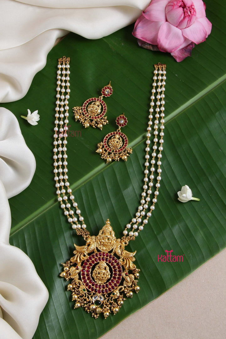 Nakshi - Pearl Haram - N2837