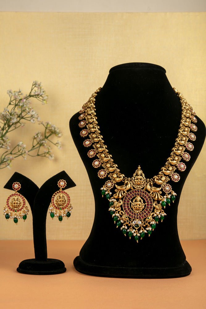 Nakshi - Semi Bridal Peacock Haram - N2223