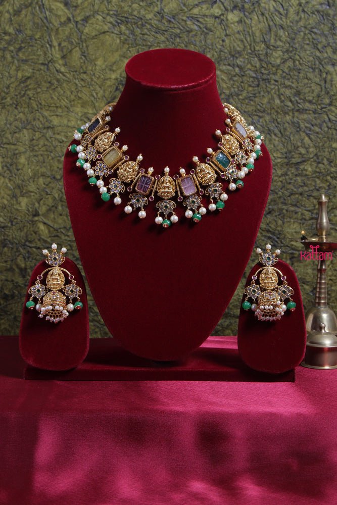 Navarathana Emerald Trims Choker - N1605