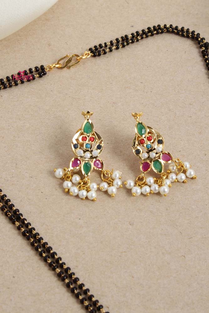Navarathna Stone Mangalsutra - N2667