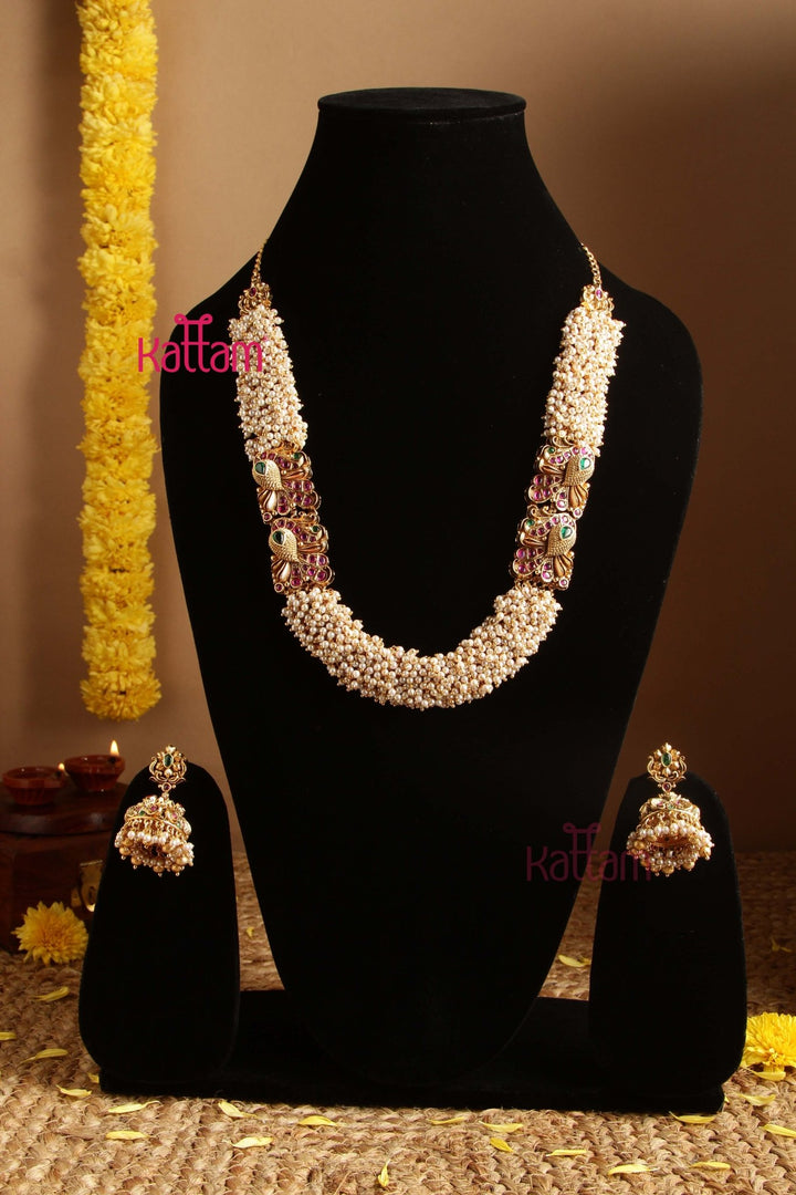 Peacock Cluster Pearl Necklace - N2887