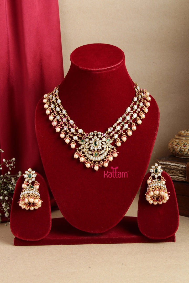 Peacock Layered Ball Necklace - N2806