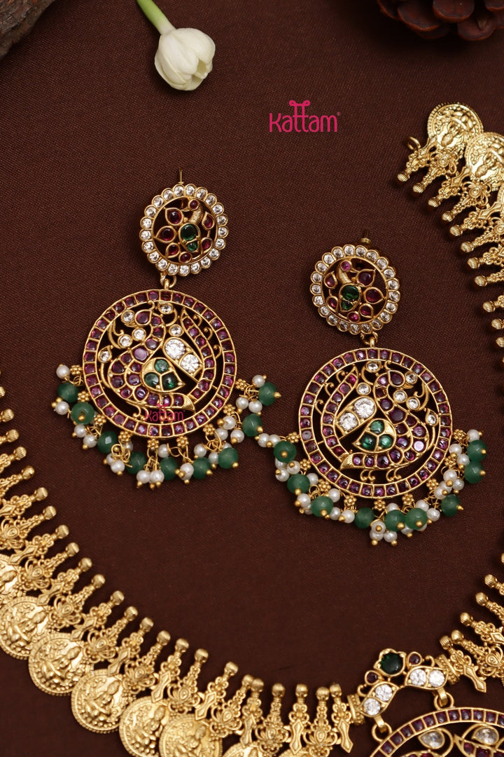 Peacock Pendant Coin Necklace - N4024