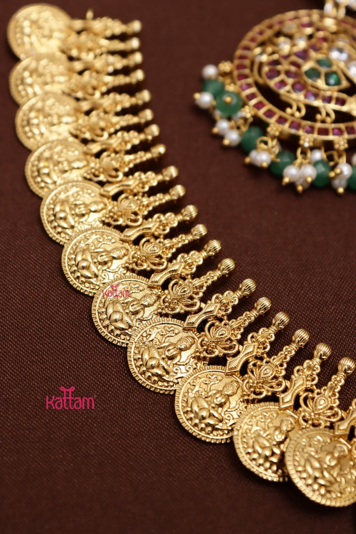 Peacock Pendant Coin Necklace - N4024