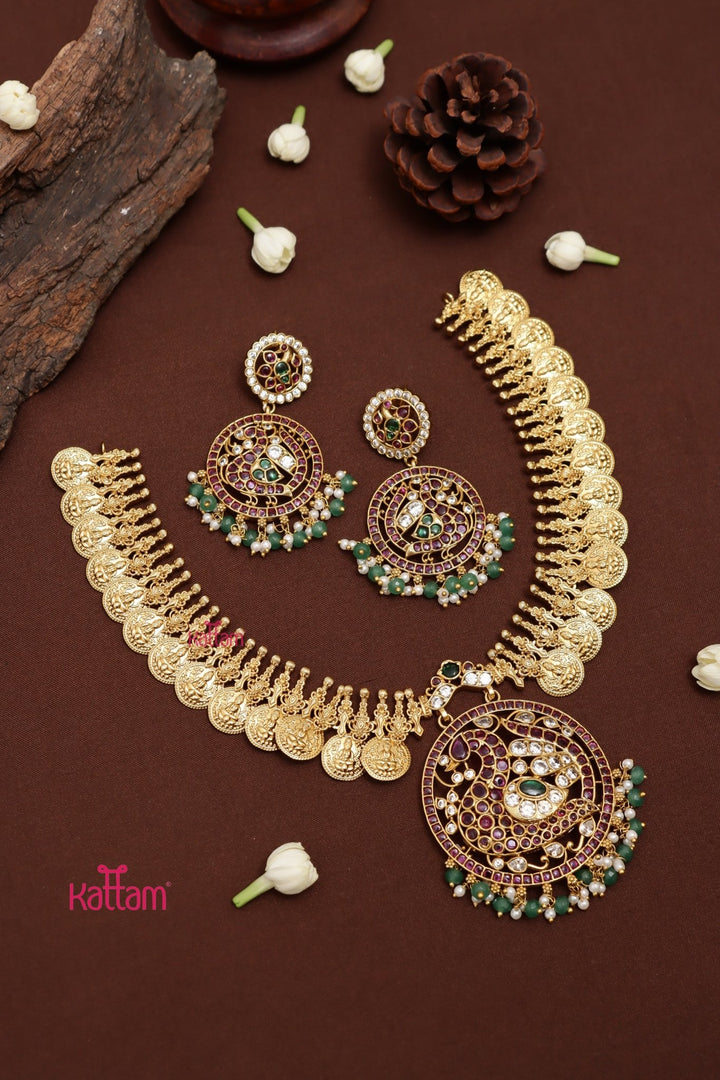 Peacock Pendant Coin Necklace - N4024