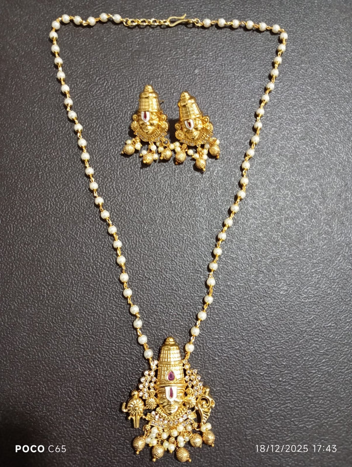 Perumal Pearl Chain Set - N2962(R)