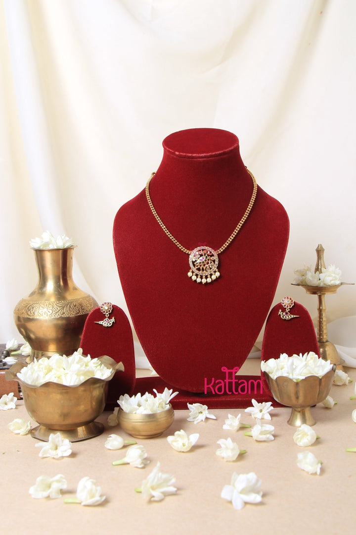 Simple Peacock Attigai Set - N3059