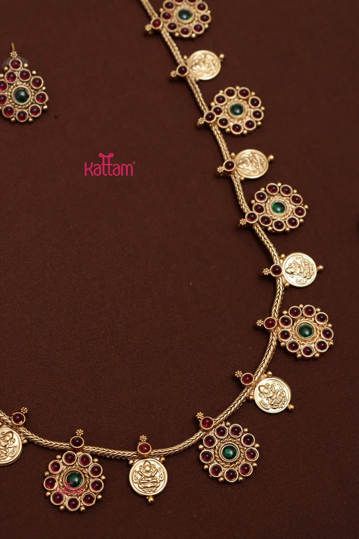 Sushma - Lakshmi Coin Haram - N4039